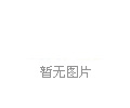 中国不锈钢成为世界一枝独秀